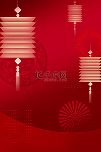 红色新年春节龙年灯笼2024背景