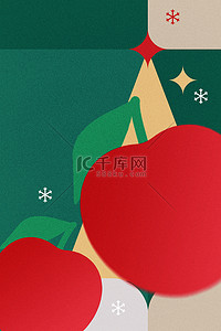 圣诞节节日海报背景图片_创新平安夜苹果红绿色拼色风海报