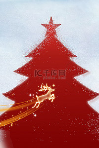 雪花麋鹿背景背景图片_简约创意圣诞节圣诞树麋鹿背景
