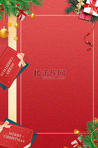 活动营销背景图片_红色圣诞节促销活动营销背景