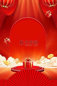 2022营销日历背景图片_红色喜庆展台营销促销新年春节年货节背景
