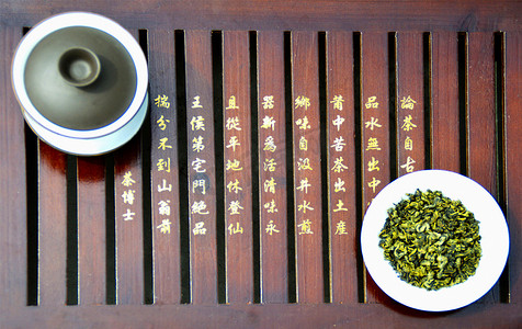 茶杯茶具茶文化