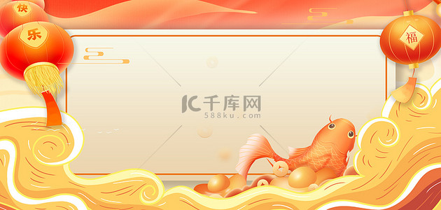 国潮春节背景背景图片_龙年新年边框国潮手绘背景