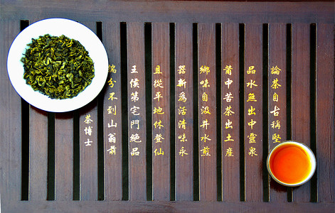 品茶摄影照片_茶杯茶具茶文化
