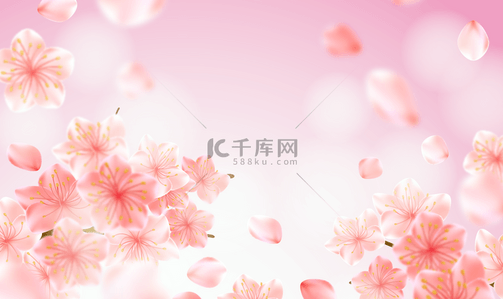 护眼碎花背景图片_桃粉色碎花小清新简约唯美背景