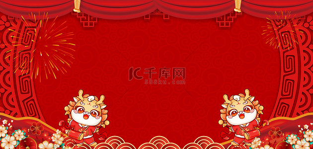 拜年娃娃背景图片_春节喜迎龙年红色中国风2024海报背景