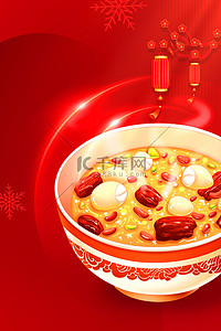 腊八海报中国风背景图片_节日腊八节问候祝福红色中国风广告宣传海报
