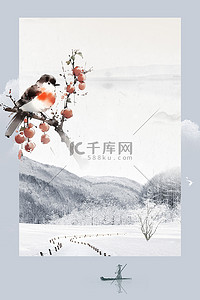水墨中国风花鸟冬季冬天雪花背景
