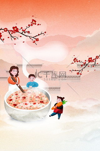 手绘冬季冬天水墨中国风腊八梅花背景