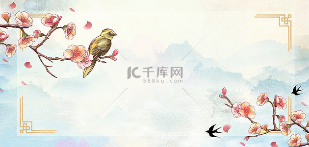 中国风边框水墨背景图片_龙年水墨花鸟边框淡雅中国风素材