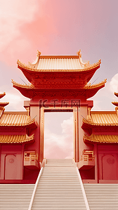 建筑风素材背景图片_中国风年货节立体中式门楼建筑17素材