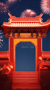 中式建筑背景背景图片_中国风年货节立体中式门楼建筑背景