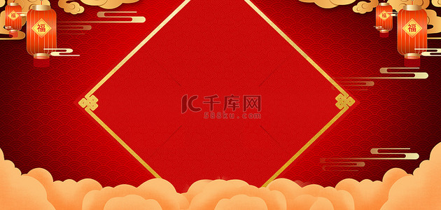喜庆年货节背景图片_新年年货节红色喜庆龙年海报背景