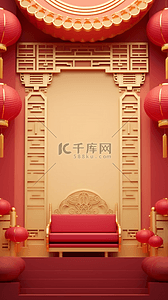 中国风国潮建筑背景图片_国风年货节灯笼电商展台设计