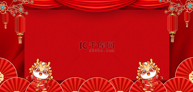 拜年啦字体背景图片_龙年喜迎新春红色喜庆2024海报背景