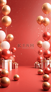红色背景气球红色礼物新年商业