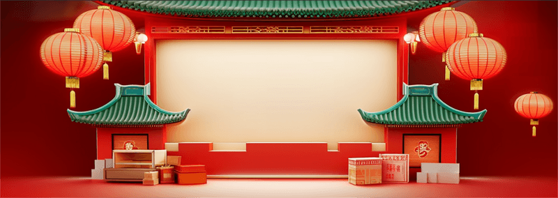 中式电商展台背景图片_红绿配色中式年货节电商展台背景