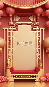 中国风国潮建筑背景图片_国风年货节灯笼电商展台背景图