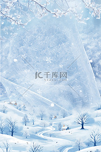 温馨冬季背景图片_寒潮降温提醒温度计雪花蓝色创意简约