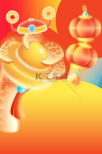 春节黄色灯笼背景图片_新年龙年春节放假通知灯笼黄色渐变弥散