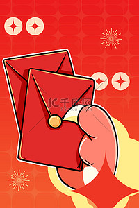 红包积雪背景图片_红色卡通恭喜发财红包新年龙年背景
