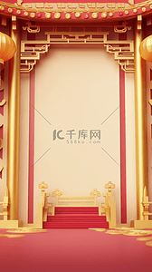 中国风国潮建筑背景图片_国风年货节灯笼电商展台背景素材