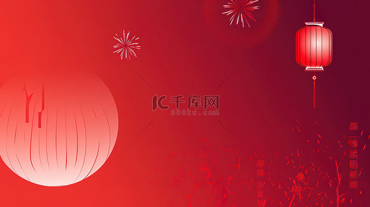红色中国灯笼和烟花背景图