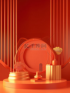 春节橙色背景图片_橙色舞台新年3D背景