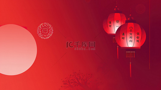 红色中国灯笼和烟花背景素材