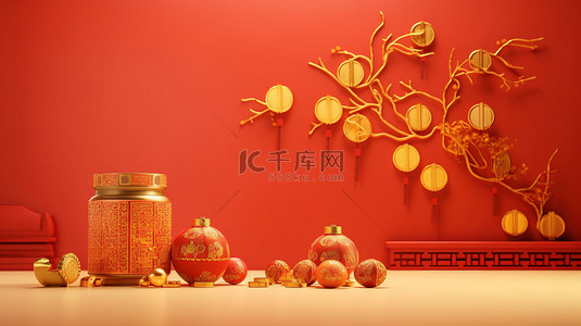 春节红色3d背景图片_新年场景3D渲染红色背景