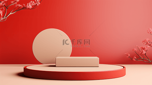 一份礼品一份心意背景图片_情人节礼品电商展示场景19