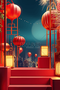 红色中国风除夕夜背景图片_春节电商喜庆中国风背景2