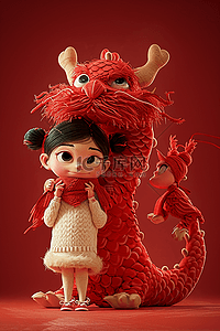 人性化背景图片_卡通新年龙年3d立体毛毡插画素材