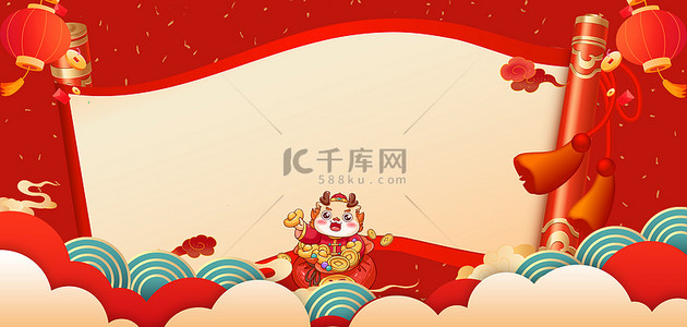 红色国潮促销背景图片_春节新年龙年促销类背景国潮红色