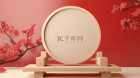 中国传统节日封面背景图片_春节年货电商展示场景228