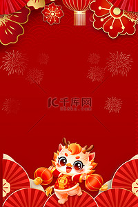 中国风icon背景图片_2024新春贺词春节红色中国风广告宣传