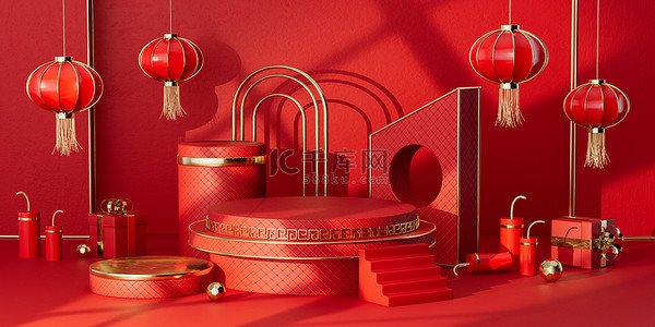电商红色立体背景图片_春节电商年货节3D立体C4D灯笼红色立体展台背景