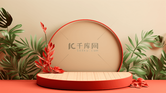 168元背景图片_春节年货电商展示场景168