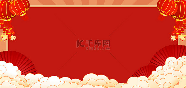 红色边框喜庆背景背景图片_龙年新年春节元宵节元宵国潮祥云红色背景
