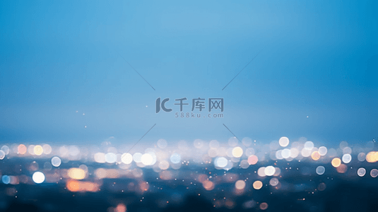 城市航拍上海背景图片_大上海繁花光影都市夜晚光影背景图