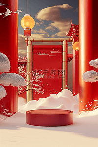 立体舞台背景背景图片_新年红色背景手绘立体