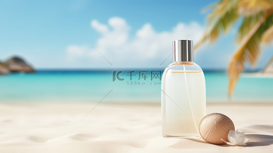 热带沙滩化妆瓶子背景图