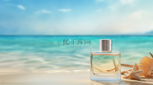 热带沙滩背景图片_热带沙滩化妆瓶子背景素材