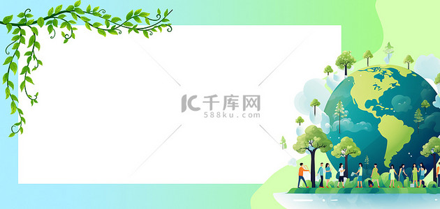 简洁绿色背景图片_保护环境植树节地球背景图片