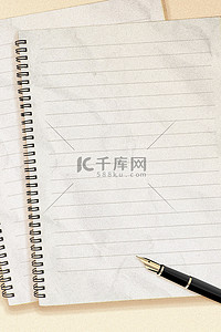 笔记本装订线背景图片_黄色教育开学季钢笔笔记本背景