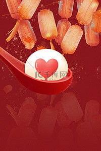 汤圆红色背景图片_元宵节传统节日汤圆红色灯笼背景