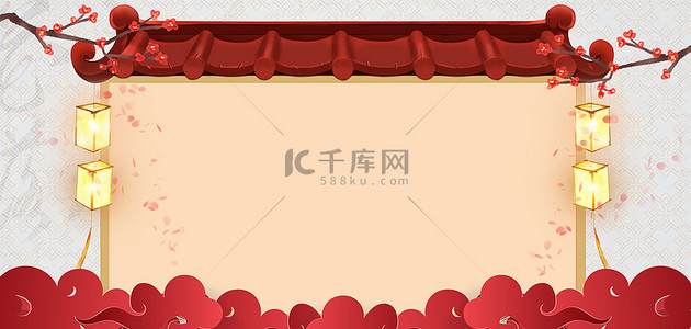 元宵背景图片_新年喜迎龙年喜庆中国风春节海报背景
