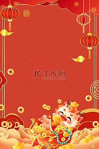 春节简约创意背景图片_龙年边框龙红色简约卡通创意龙年大吉春节图片