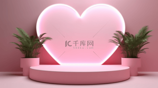 情人节促销粉色电商展台4背景