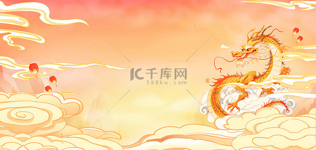 新年喜庆海报背景背景图片_2024喜迎龙年喜庆国潮风龙年海报背景